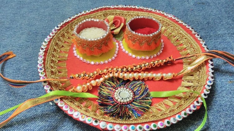 Rakhi ki Thali Decoration|Raksha bandhan 2018 | rakhi pooja thali |Useful Creations