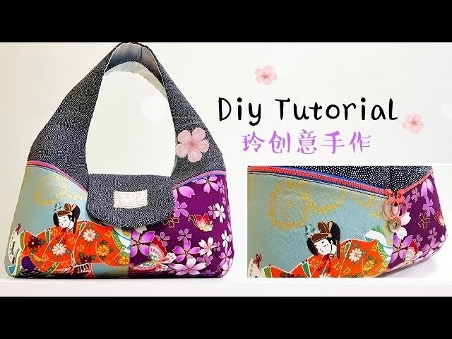 Diy Japanese style Handbag | Double zipper 【FREE TEMPLATE DOWNLOAD】 Sewing Art#HandyMum ❤❤