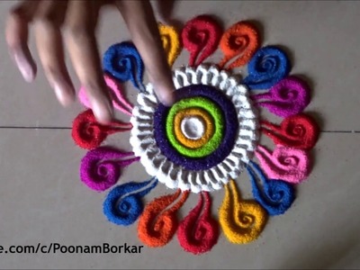 Easy rangoli patterns - 3 | Small, quick and easy rangoli designs | Easy Rangoli by Poonam Borkar