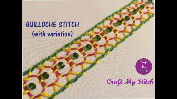 Guilloche Stitch with varaition | Hand embroidery - Border line design