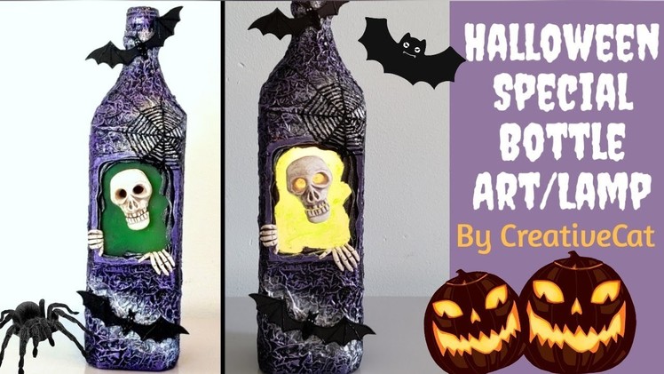 Halloween Decoration Idea.Bottle art.Bottle Lamp.Altered Bottle.Best out of waste.art and craft