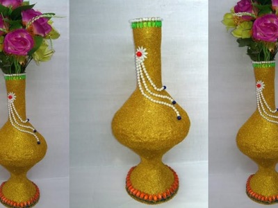 How to make flower vase with plastic bottle ||plastic bottle flower vase ||dustu pakhe