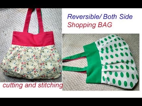 Reversible big shopping bag cutting and stitching in hindi. handmade handbag. shoulder bag