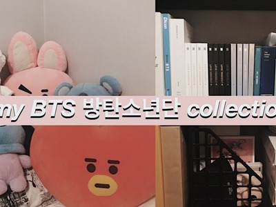 Bts merch collection 2018 (방탄소년단 콜렉션)