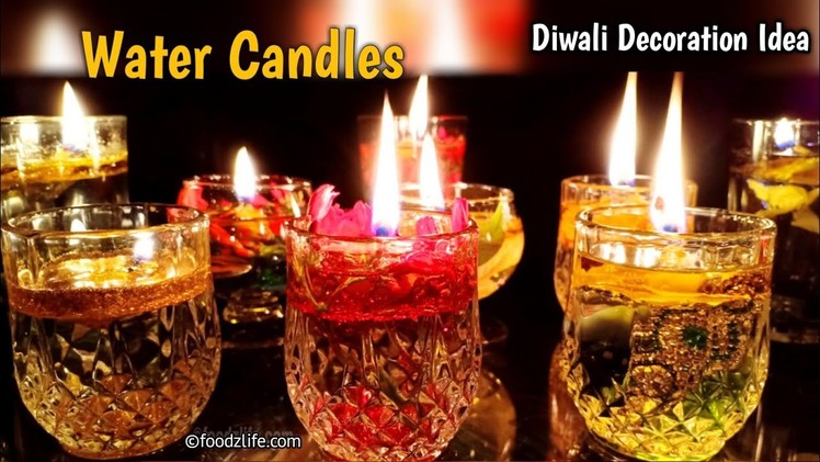 Diwali Decoration Ideas | Water Candles | DIY | Diwali decoration at home