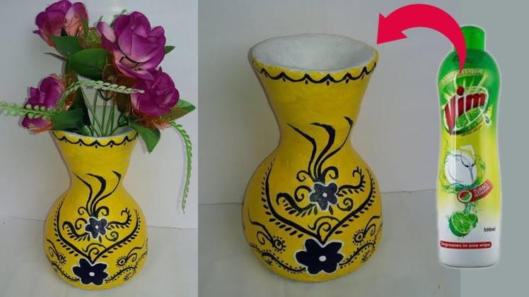 Flower vase with plastic bottle||wonderfull fllower vase||best out of waste||dustu pakhe