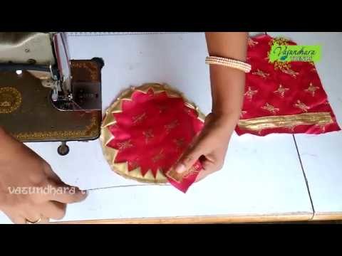 How To Stitch Purse.Pouch Yourself  with Reused Cloth || DIY Designer Handmade Fabric Pouch.Purse