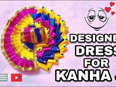 Laddu gopal | kanha ji ki Special Designer Dress(Poshak) | First anniversary Special Of this Channel