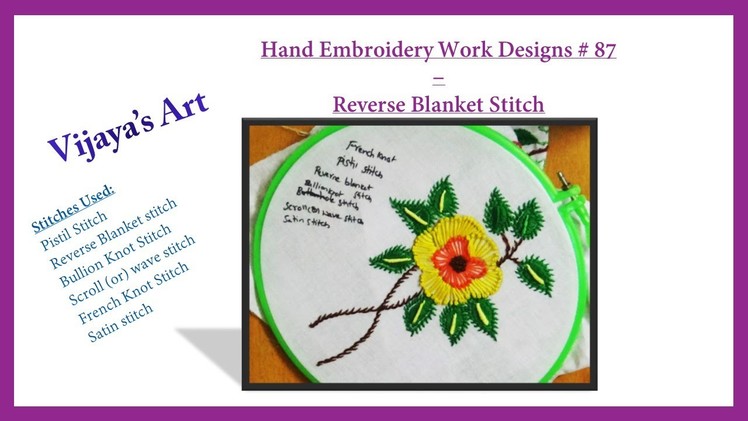 Beautiful Hand Embroidery Work Designs # 87 - Reverse Blanket Stitch