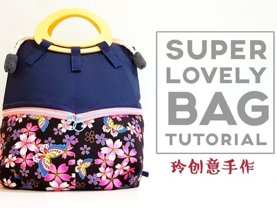 Diy handbag~Super lovely！！【FREE TEMPLATE DOWNLOAD】
Sewing Art#HandyMum ❤❤