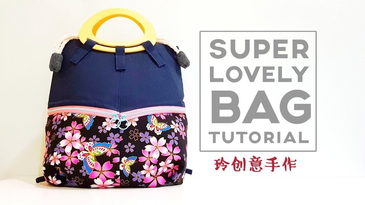 Diy handbag~Super lovely！！【FREE TEMPLATE DOWNLOAD】
Sewing Art#HandyMum ❤❤