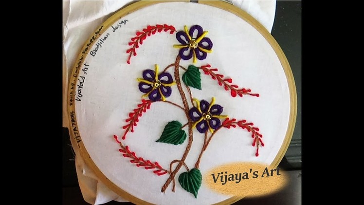 Embroidery designs -  Simple Brazilian Embroidery with double cast on designs
