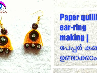 How to make Paper quillling ear-ring