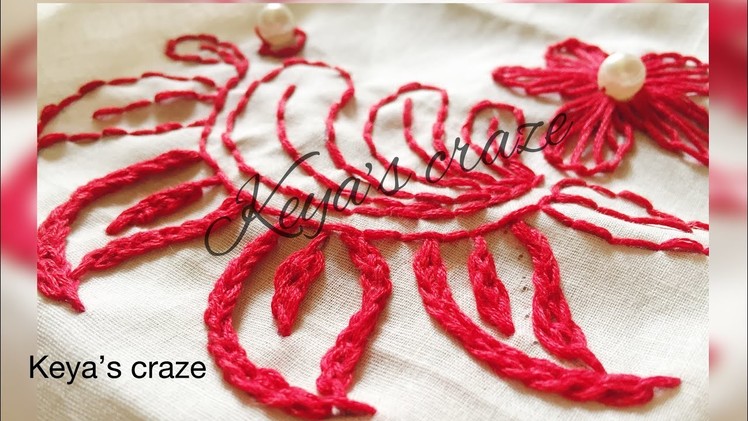 Hungarian Braided chain stitch. Hungarian braid stitch | Keya’s craze(2018)