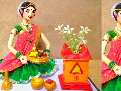 Beautiful Doll | Tulsi Vivah Lady | How To Make | Newspaper Doll Making | DIY |  By Punekar Sneha