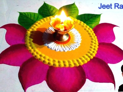 Diwali special rangoli design. Easy, small and beautiful festival rangoli design.