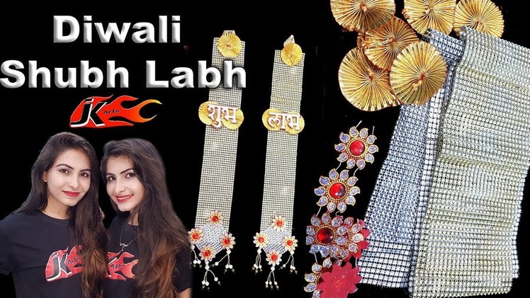 DIY Diwali Decoration - Shubh Labh door hanging - JK Arts 1444