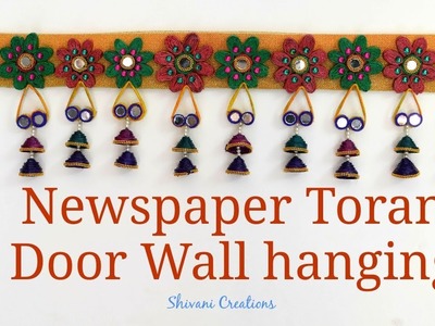 Newspaper Toran. DIY Bandhanwar for Diwali. Door Decoration. Door Hanging