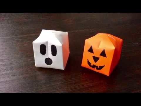 Origami Halloween Lights (Tutorial)