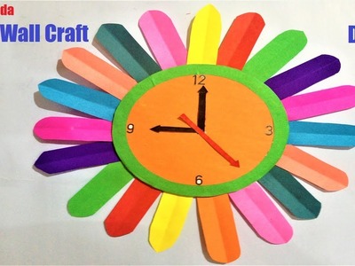 Paper wall clock craft ideas | wall clock for kids project | diy | craft ideas | children's day