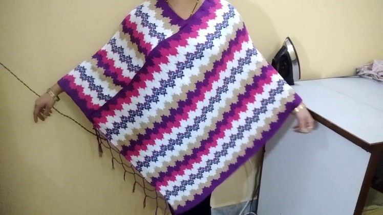 Convert Stawl.Shawl to Poncho with only one cut & two straight stitch