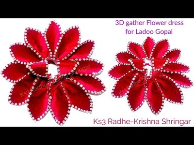 Easy Stone work 3D Flower summer dress (poshak) for Laddu Gopal Kanha ji (all size)
