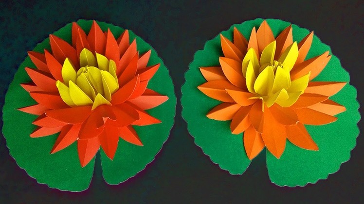FlowerUPC | How to make water lily | Paper water lily | Lotus flower | কাগজের শাপলা ফুল