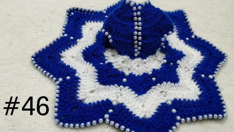 How to Crochet Beaded Dress for Laddu Gopal. Kanhaji #46 (all sizes)