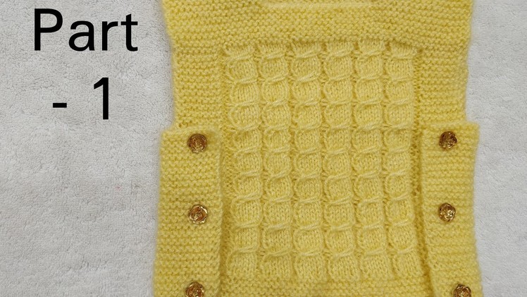 How to make Baby Sweater (Different Style Sweater) Part -1