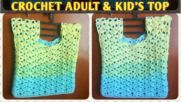 Very Easy Handmade Crochet Ladies | Womens | Girls | Kids Top - DIY - Crochet Dress - Neidhal