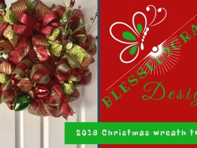 2018 Deluxe Foil Christmas Wreath