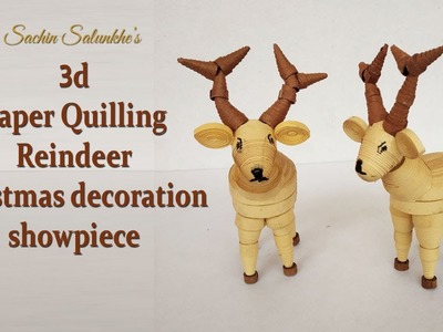 3d Paper Quilling Reindeer. Quilled Christmas decoration Ideas
