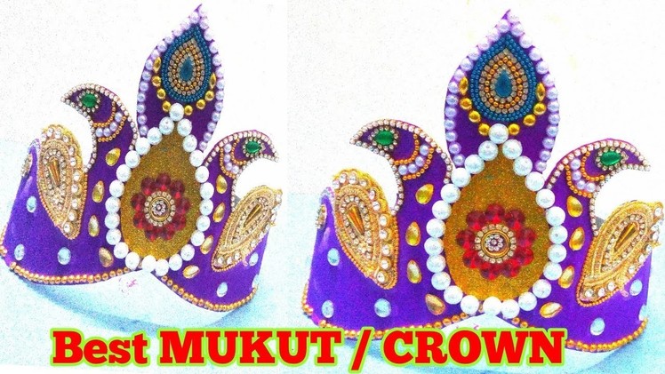 Best Idea!! How to Make Mukut. Crown for Krishna. Handmade Gridam for Kids