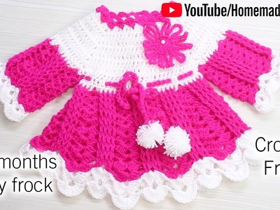 [Crochet] 0-6 months old baby Frock | 0-6 महीने के बच्चे का Frock | Crochet Frock - by Arti Singh