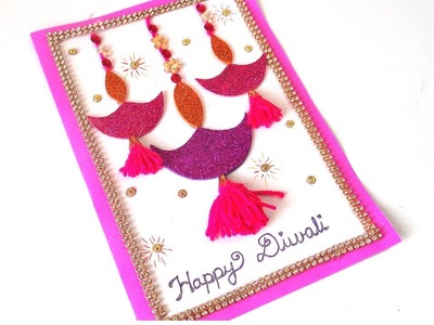 Diwali Greeting cards latest design handmade | Diwali card | diy diwali greeting card making ideas