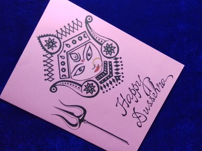 Durga Mata Face Drawing.Happy Navratri.Dussehra Card. Dussehra Card Making Idea.Dussehra Craft