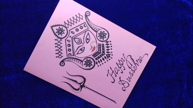Durga Mata Face Drawing.Happy Navratri.Dussehra Card. Dussehra Card Making Idea.Dussehra Craft