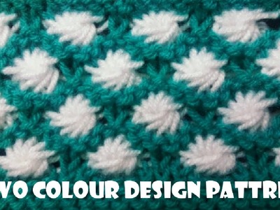 Hand Made Two Colour Knitting Design Pattren L-45 (Hindi) Jasbir Creations