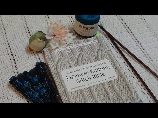 J's Knit - Stitch Book Review. EP. #86.