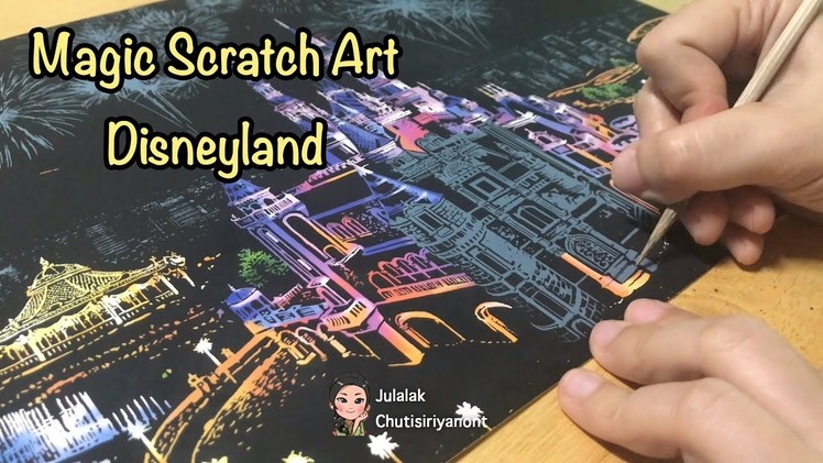 Magic Scratch Art - DisneyLand