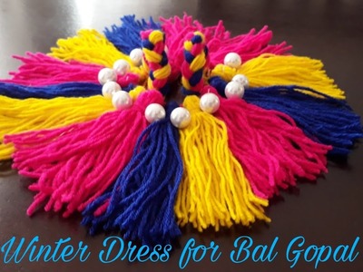 Winter Dress for Laddoo Gopal | Wool Tassels Poshak for Bal gopal |Wool craft