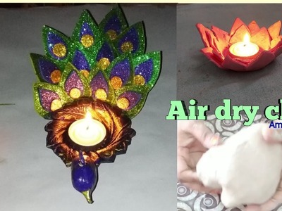 DIY || paper mache clay in hindi ||air dry clay