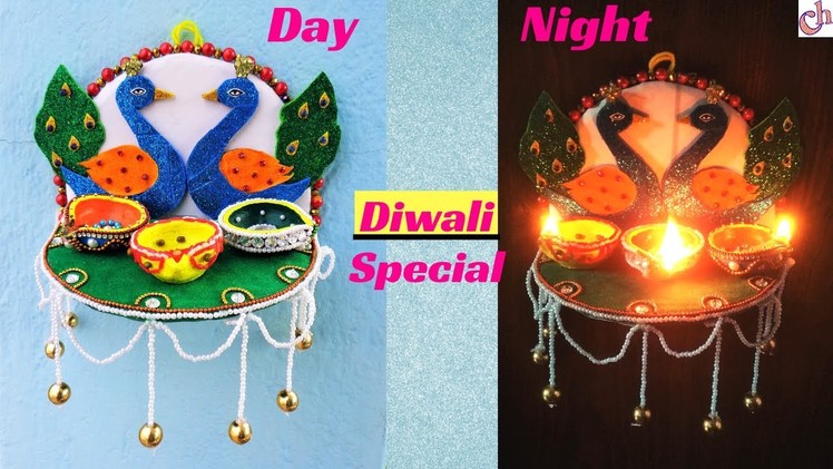 DIY Wall hanging diya stand| Diwali Home Decoration ideas