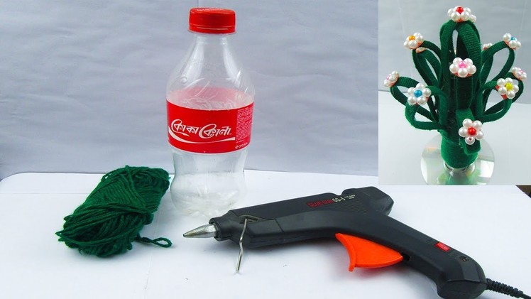 Make Beautiful flower, How to make a flower vase using plastic bottle
