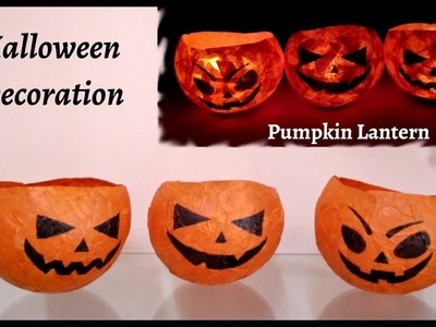 Paper Halloween Crafts | Halloween Paper Pumpkin Crafts | Halloween Crafts | DIY Halloween