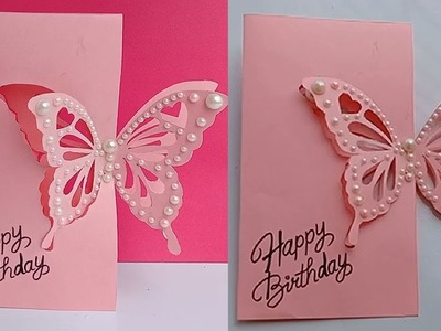 How to make Butterfly Birthday Card.Birthday Card.