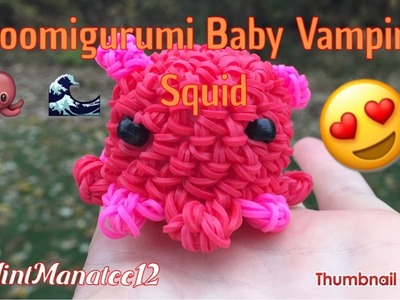 Loomigurumi Baby Vampire Squid | MintManatee