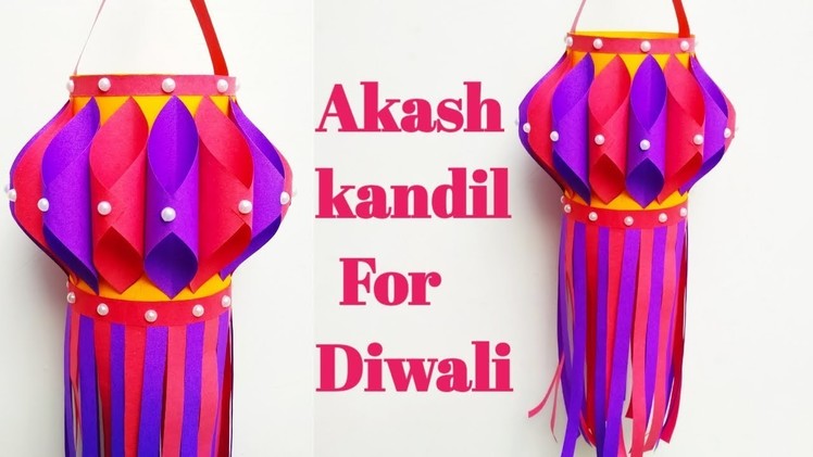 Amazing Diy Akash kandil | Lantern Making Idea For Diwali Decoration | Easy Diwali Craft