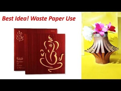 Best use of Waste Papers | "Shaadi Cards" Best use | Best DIY Art and Craft | How to use waste