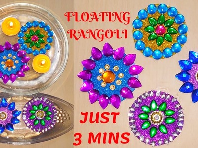 DIWALI DECORATION PART 4-HOW TO MAKE FLOATING RANGOLI || DIY Floating Kundan Rangoli || Easy Rangoli